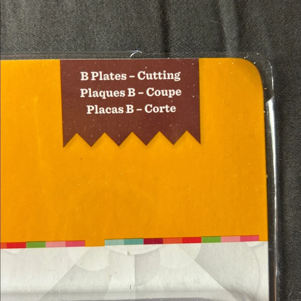 New Cricut Cuttlebug Adaptor Cutting plate B NWT 5.875”x 7.75” die cutting plate
